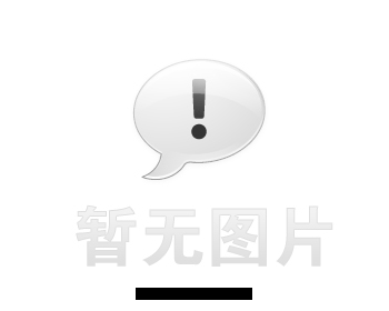 把(bǎ)産業學(xué)院(yuàn)建成(chéng)企業人(rén)力資源的(de)共(gòng)享中(zhōng)心(xīn)