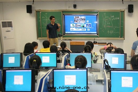 交互式智能(néng)平闆