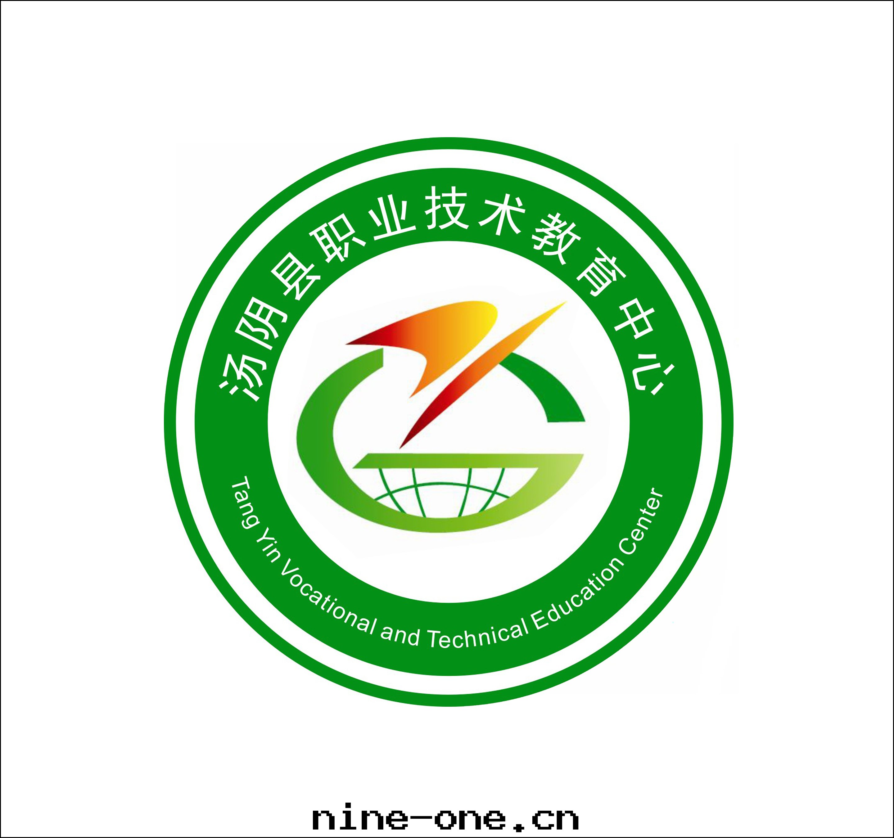 湯陰縣(xiàn)职業技术教育中心(xīn)