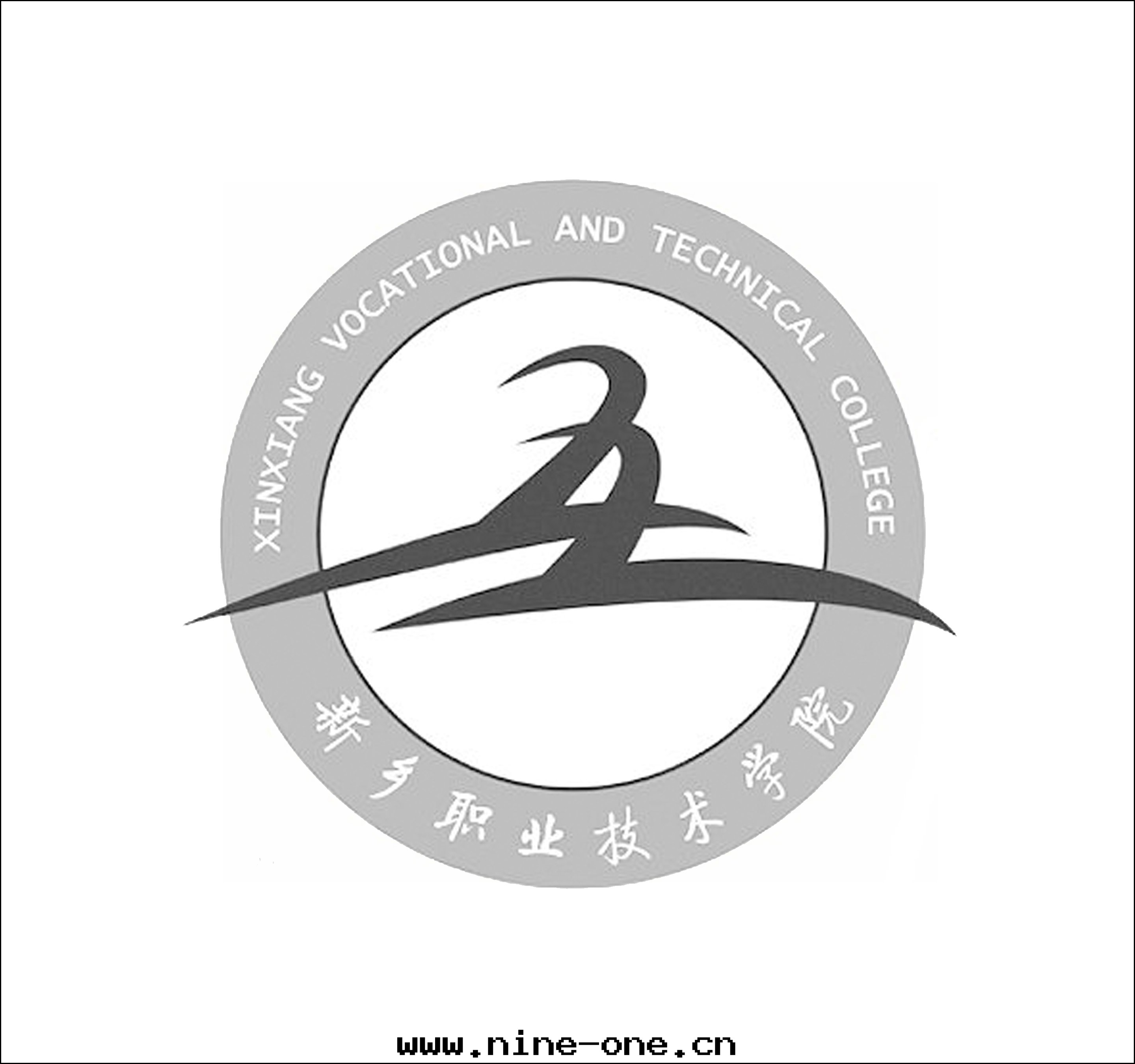 新鄉(xiāng)職業技術(shù)學(xué)院(yuàn)