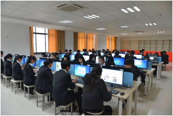 电子商務(wù)實(shí)訓室