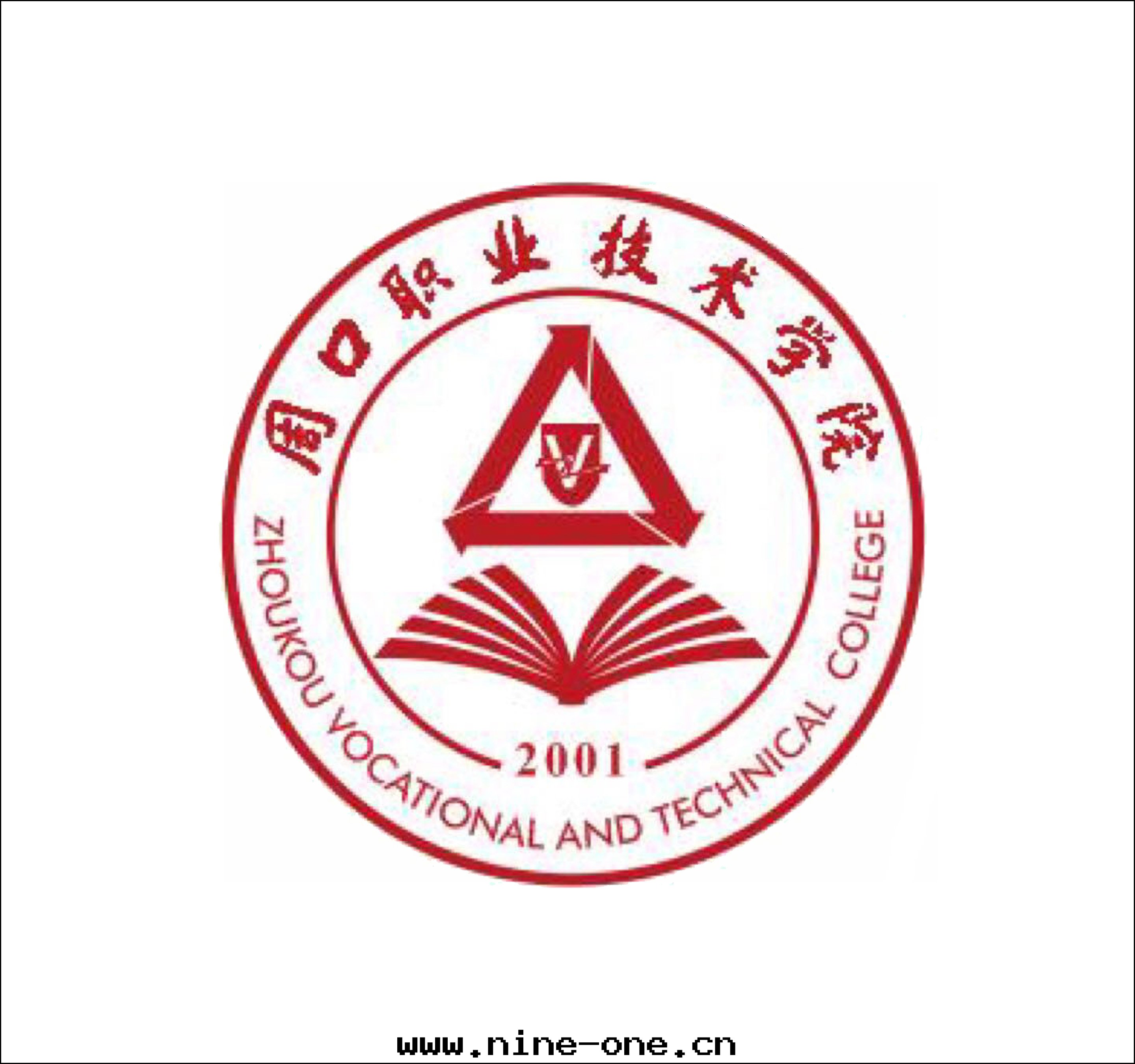 周口(kǒu)職業技術(shù)學(xué)院(yuàn)