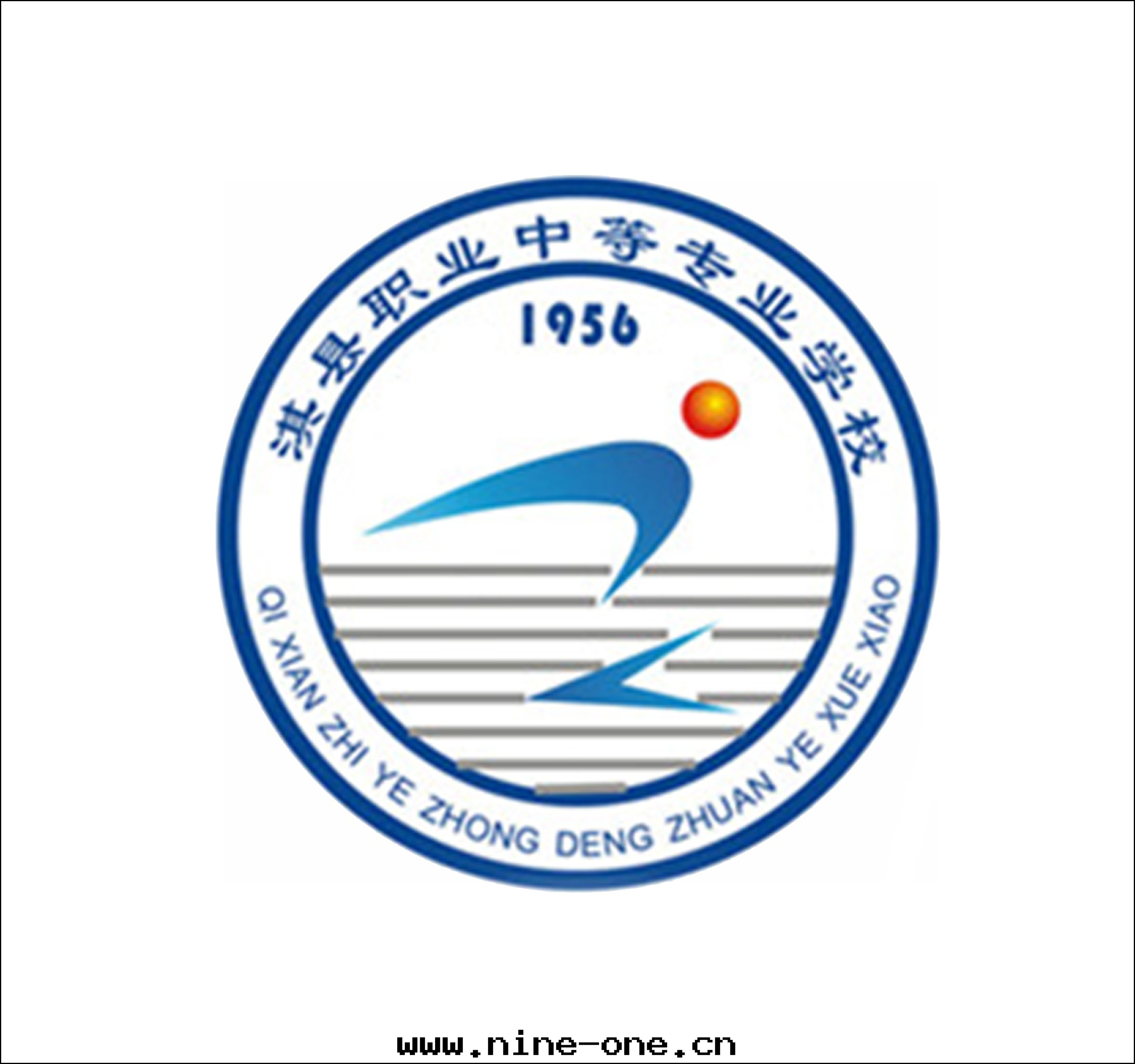 淇縣(xiàn)職業中(zhōng)等專業學(xué)校(xiào)