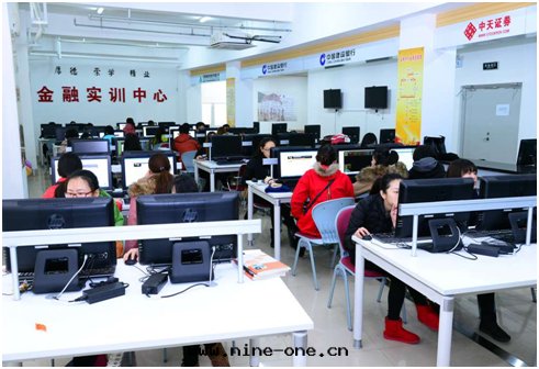 金融實(shí)訓室