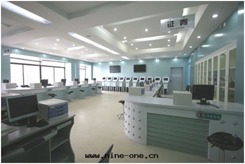 金融實(shí)訓室