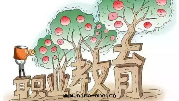 分(fēn)類(lèi)管(guǎn)理(lǐ)，高(gāo)效培育職教“第(dì)一(yī)資源”