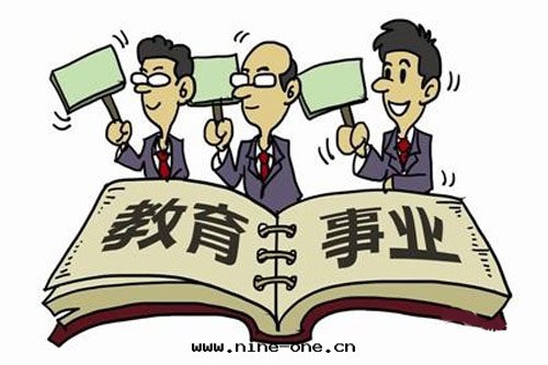 改革(gé)開(kāi)放(fàng)40年(nián)我(wǒ)國(guó)職業教育人(rén)才培養之(zhī)路(lù)