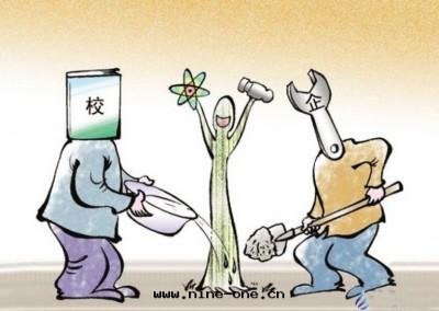 深化(huà)産教融合：關(guān)鍵是(shì)“真(zhēn)融”與(yǔ)“真(zhēn)合”