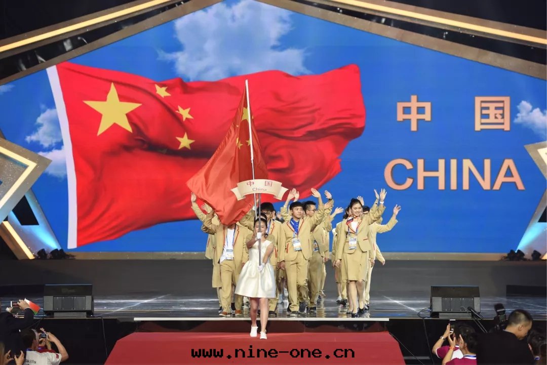 技能(néng)競赛是(shì)新时(shí)代(dài)職業院(yuàn)校(xiào)人(rén)才培養的(de)重(zhòng)要(yào)引領