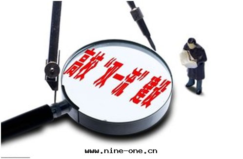 “双(shuāng)一(yī)流”要(yào)擔起(qǐ)職教师(shī)資培養使命