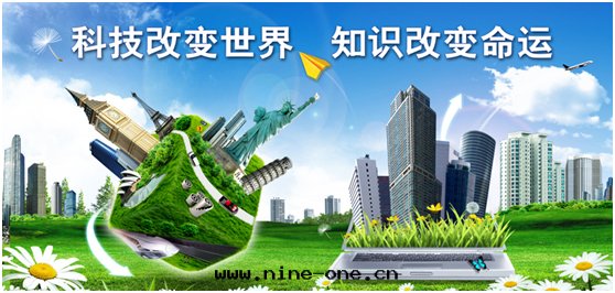 技能(néng)人(rén)才为(wèi)何仍稀缺？社会觀念、就(jiù)業導向等因(yīn)素導致(zhì)