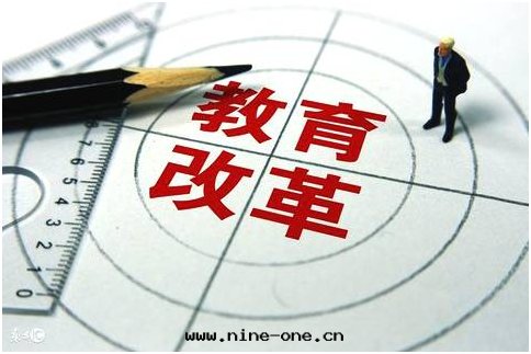 正(zhèng)視職普比争議触及(jí)的(de)深层(céng)次(cì)社会偏見(jiàn)
