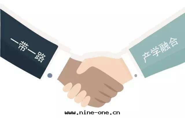 修訂職業教育法推進(jìn)産教融合