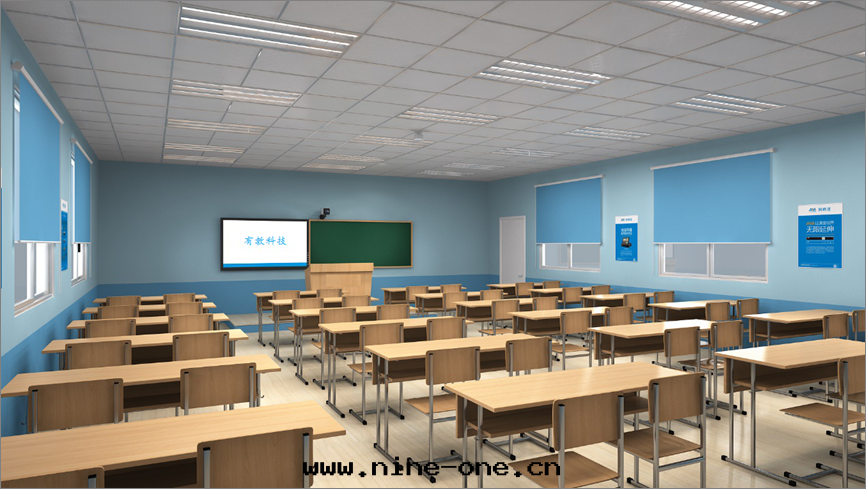 智慧教室