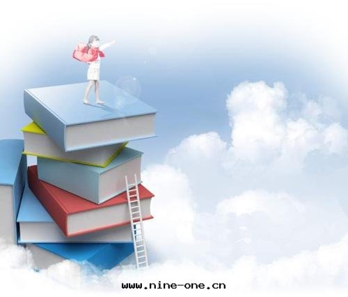 高(gāo)職教育要(yào)差别化(huà)發(fà)展(zhǎn)