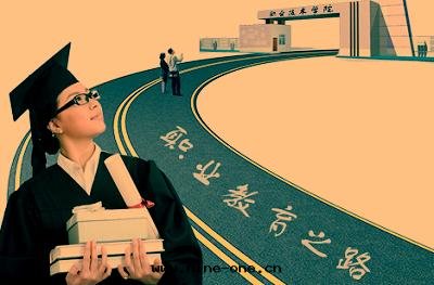 職普分(fēn)流是(shì)政(zhèng)府強(qiáng)制所(suǒ)为(wèi)嗎