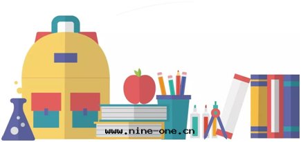 教育部(bù)關(guān)于(yú)完善教育标(biāo)準化(huà)工作(zuò)的(de)指導意(yì)見(jiàn)