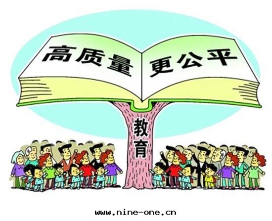 人(rén)社部(bù)頒布(bù)新的(de)國(guó)家(jiā)職業技能(néng)标(biāo)準