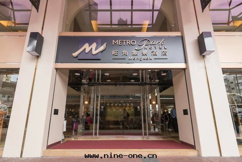 酒(jiǔ)店(diàn)管(guǎn)理(lǐ)專業實(shí)訓室